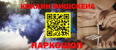 бутират Славгород