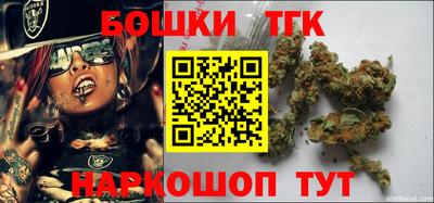 дживик Славянск-на-Кубани