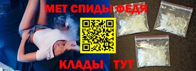бутират Славгород
