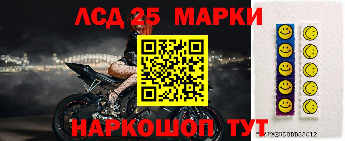 ОМГ ОМГ как зайти  Вход с VPN  Нижневартовск  Лсд 25 экстази ecstasy 